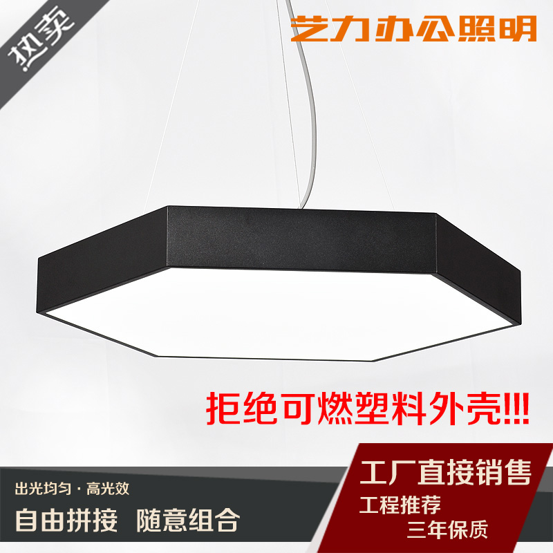 Solid hexagonal black edge highlighted indoor bedroom living room LED pendant lamp