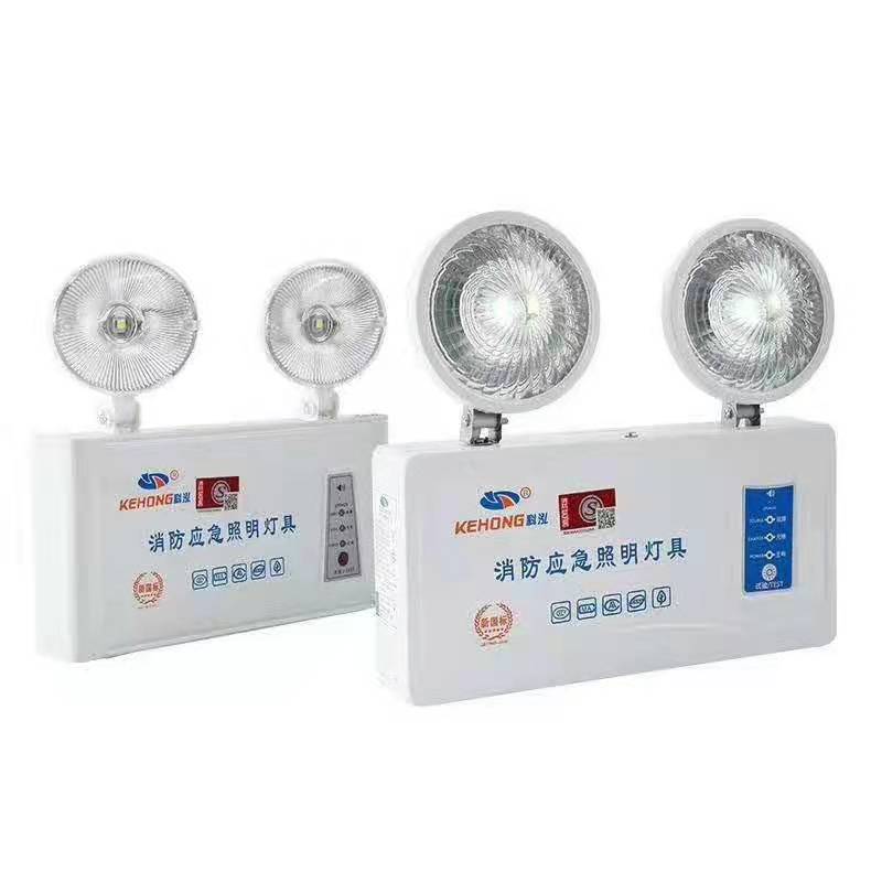 Fire emergency lighting fixture