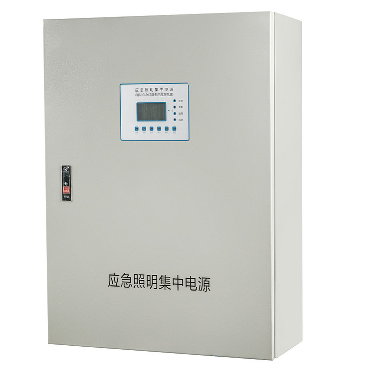 Centralized power supply for emergency lighting