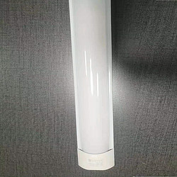 LED indoor integrated energy saving and bright daylight lamp tube