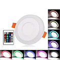 Remote control multi-color embedded hotel shopping mall home LED anti-glare downlight