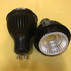 Household hallway interior black LED bulb lights