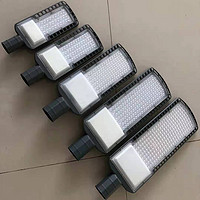 Outdoor lighting project LED street Lamp module