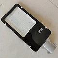 Outdoor IP65 square highlighting LED lamp head