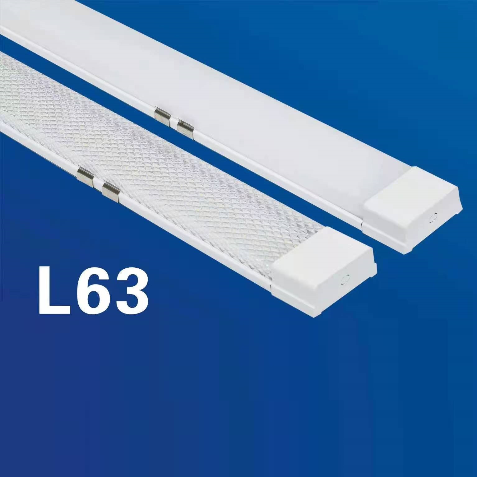 LED purification lamp L63 tube