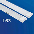 LED purification lamp L63 tube