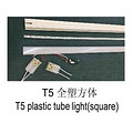 T5 square SKD lamp tube