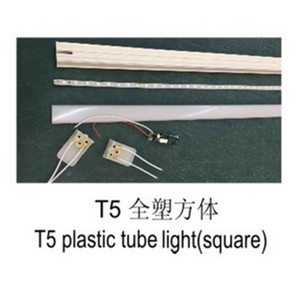 T5 square SKD lamp tube