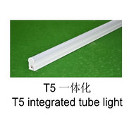 T5 integrated LED tube