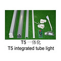 T5 integrated SKD highlighting LED tube