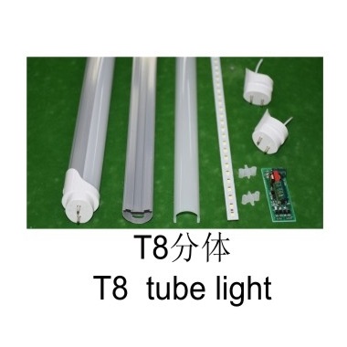 T8 split SKD highlighted LED tube