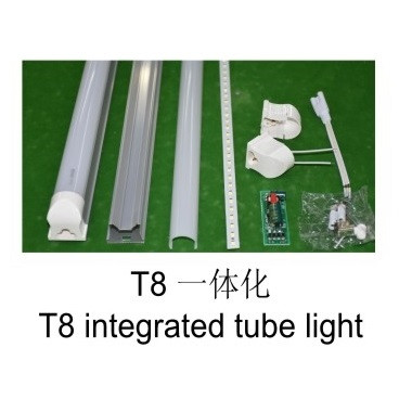 T8 integrated SKD highlighting LED tube