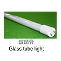 LED glass lamp tube