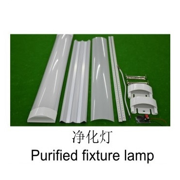 LED purification LAMP SKD lamp tube