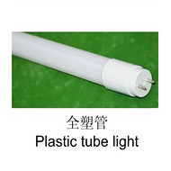 LED full plastic tube lamp tube