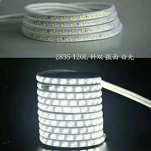 Bright LED Arc Strip Light