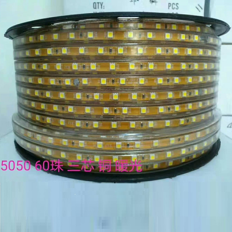 Bright LED Arc Strip Light