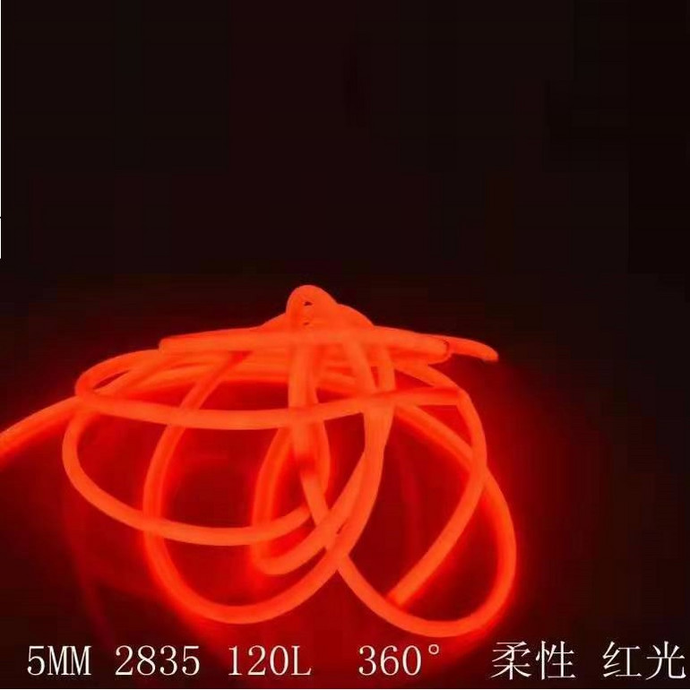 Flexible Silicone Embedded Soft Strip Light