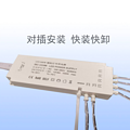 12V100W cabinet lamp special power supply