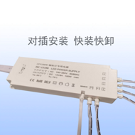 12V100W cabinet lamp special power supply