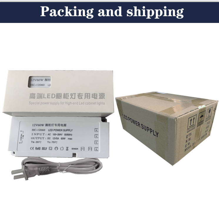 12V60W cabinet lamp special power supply