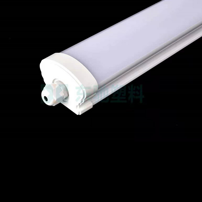 Household indoor simple strip LED purification lamp shell