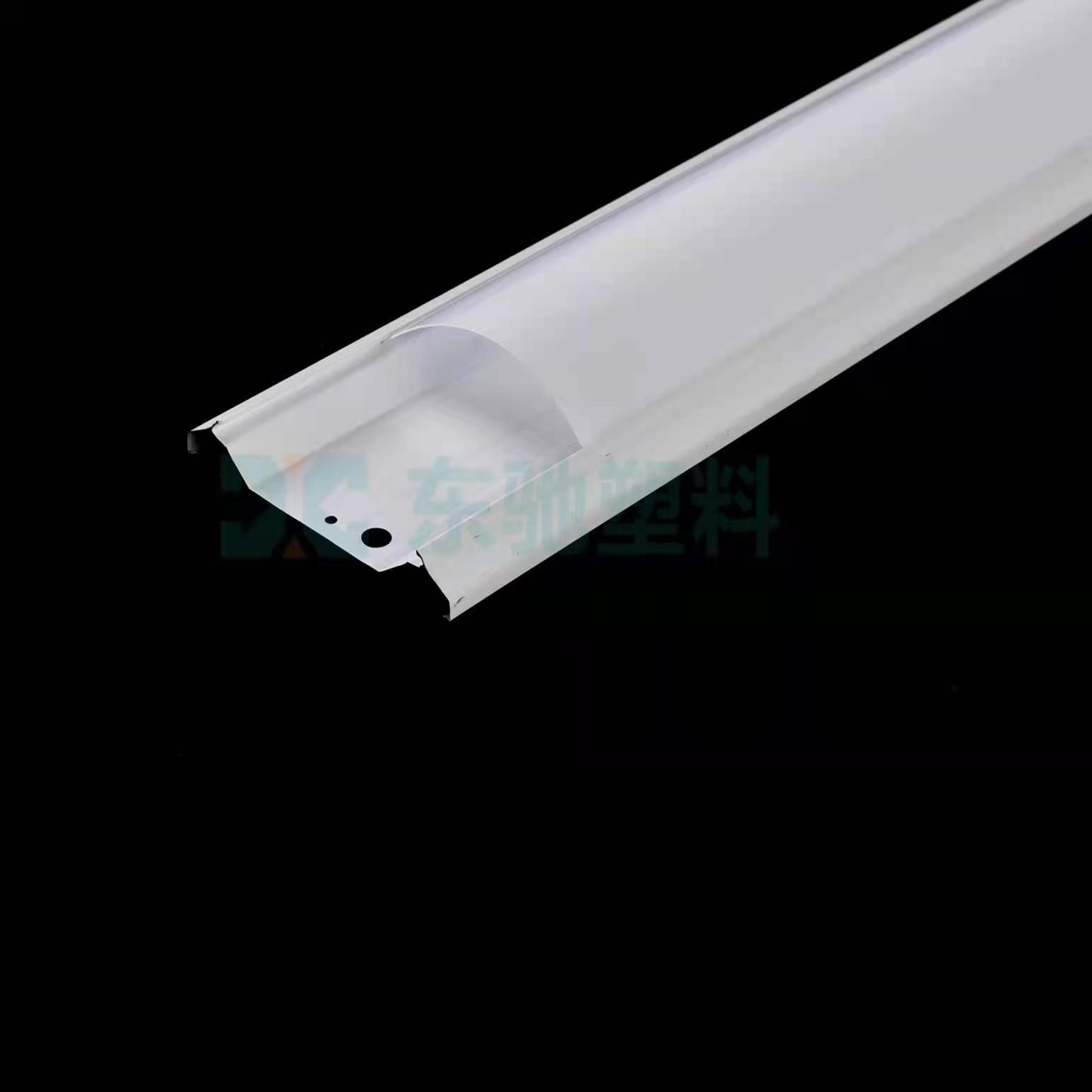 Household indoor simple strip LED purification lamp shell