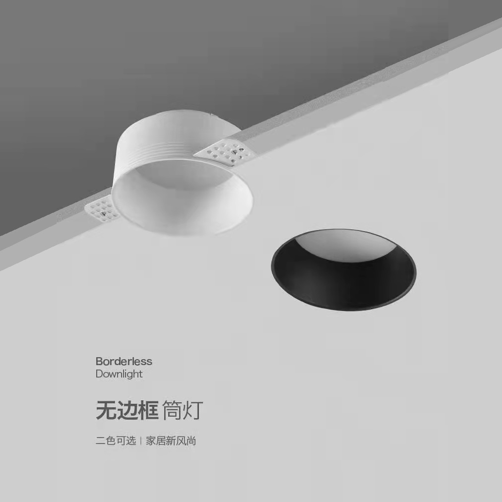 Bezel-less LED highlights downlight