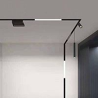 Villa Hotel office living room embedded LED magnetic absorption track light