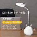 Soft Light Antlers Pen Container Table Lamp