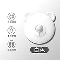 Cartoon Sensor Night Light