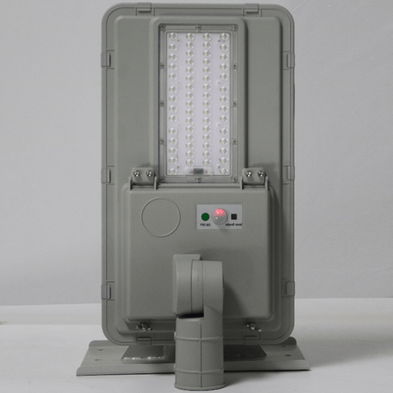 Integrated Solar Street Lamp