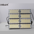 LED Module Floodlight