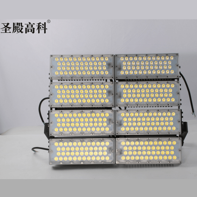 LED Module Floodlight