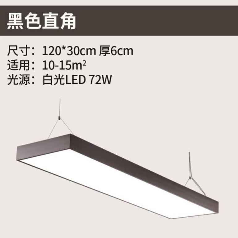 Black right Angle white LED 72W chandelier