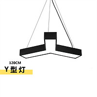 Y type black edge white LED personalized creative office chandelier