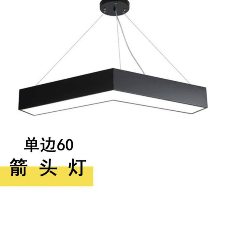 Single side contracted individual arrow droplight