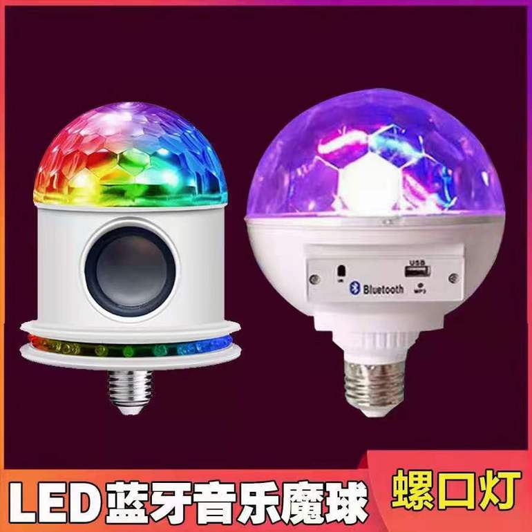 Bluetooth music magic ball screw LED stage light