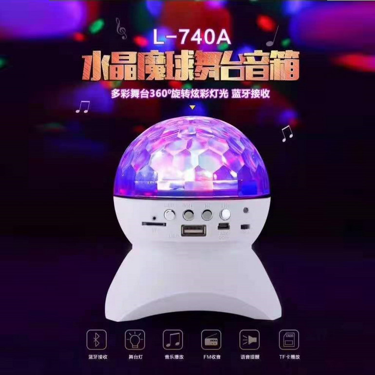 Water crystal magic ball Bluetooth stereo stage light