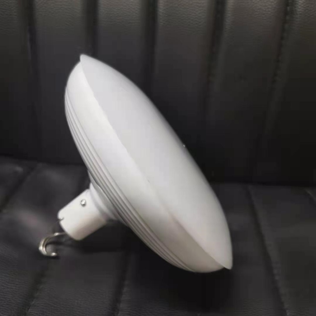 LED highlights UFO bulb lights