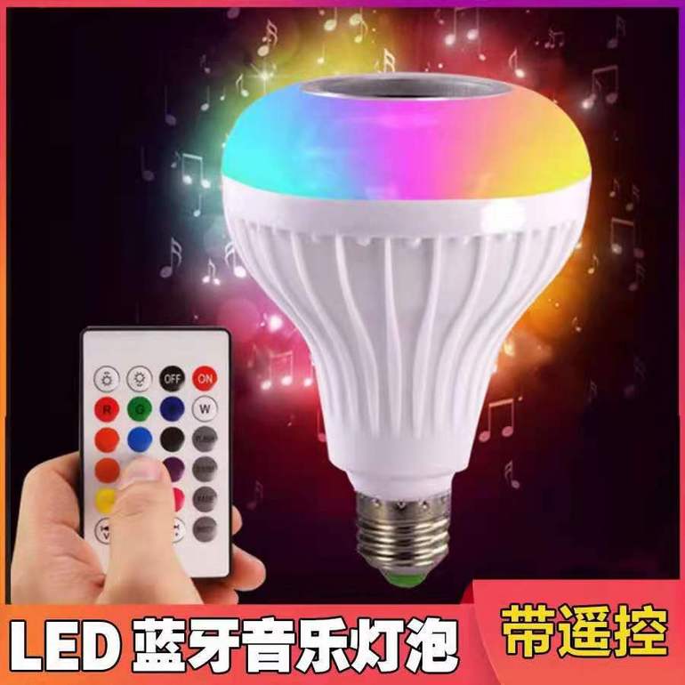 LED Bluetooth remote music bulb