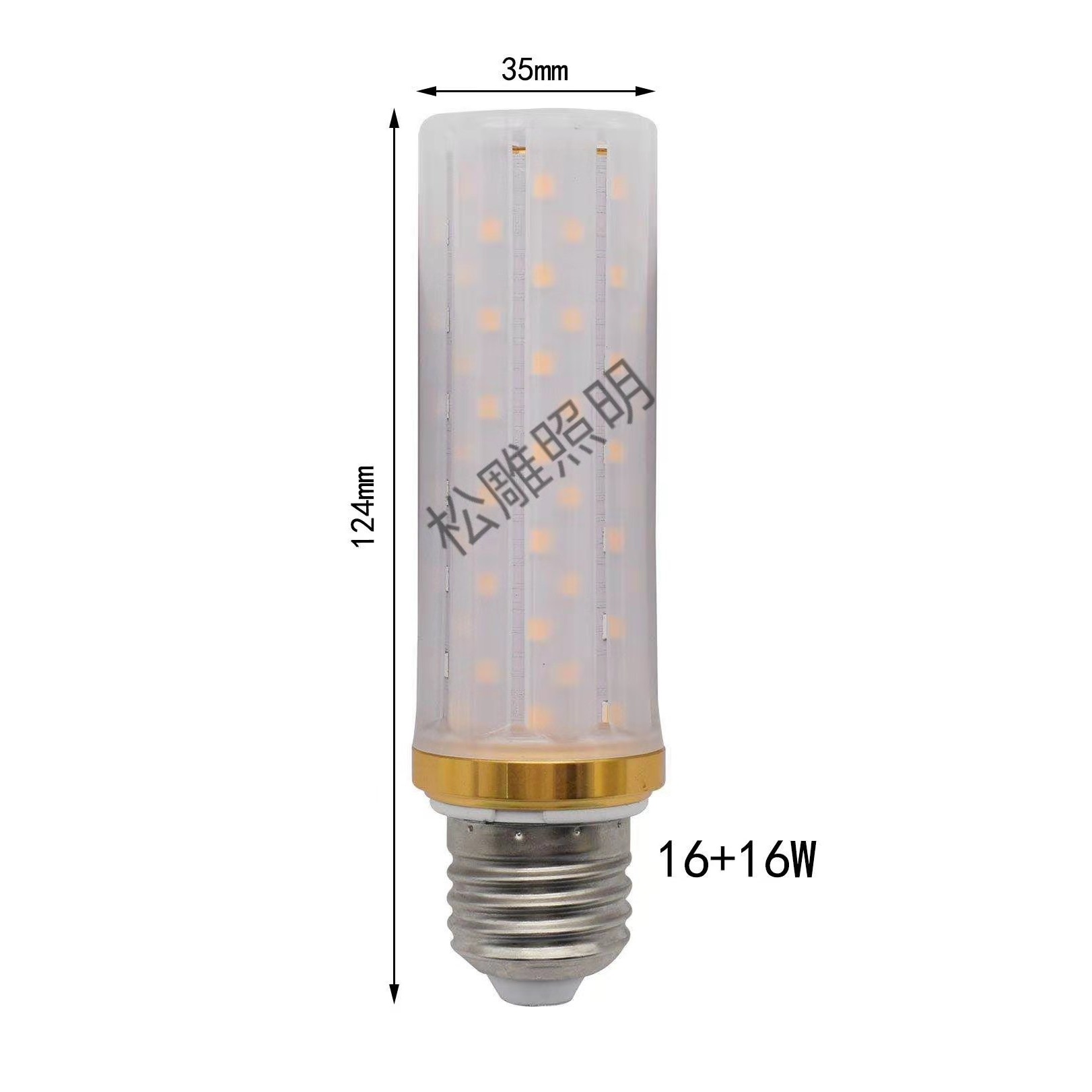 16W energy-saving household candle light bulb