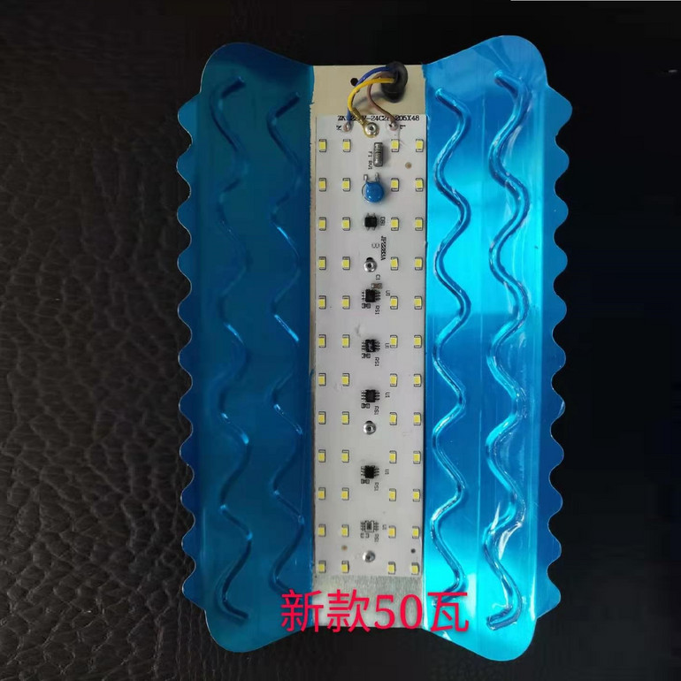 The new 50W high-bright waterproof LED iodine tungsten lamp