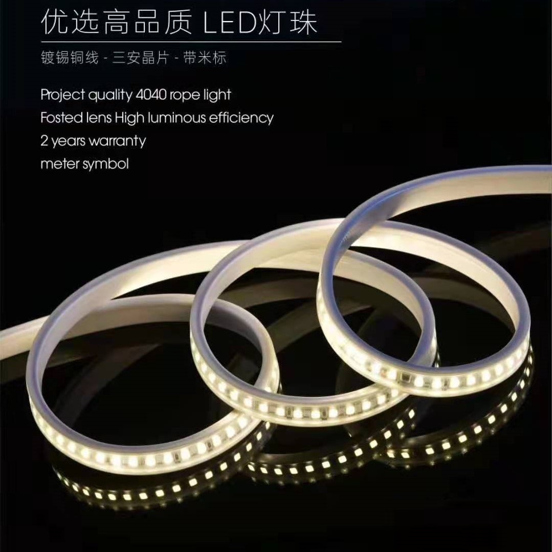 Select high quality LED tape