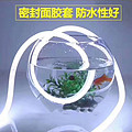 Waterproof adhesive cover LED lamp belt