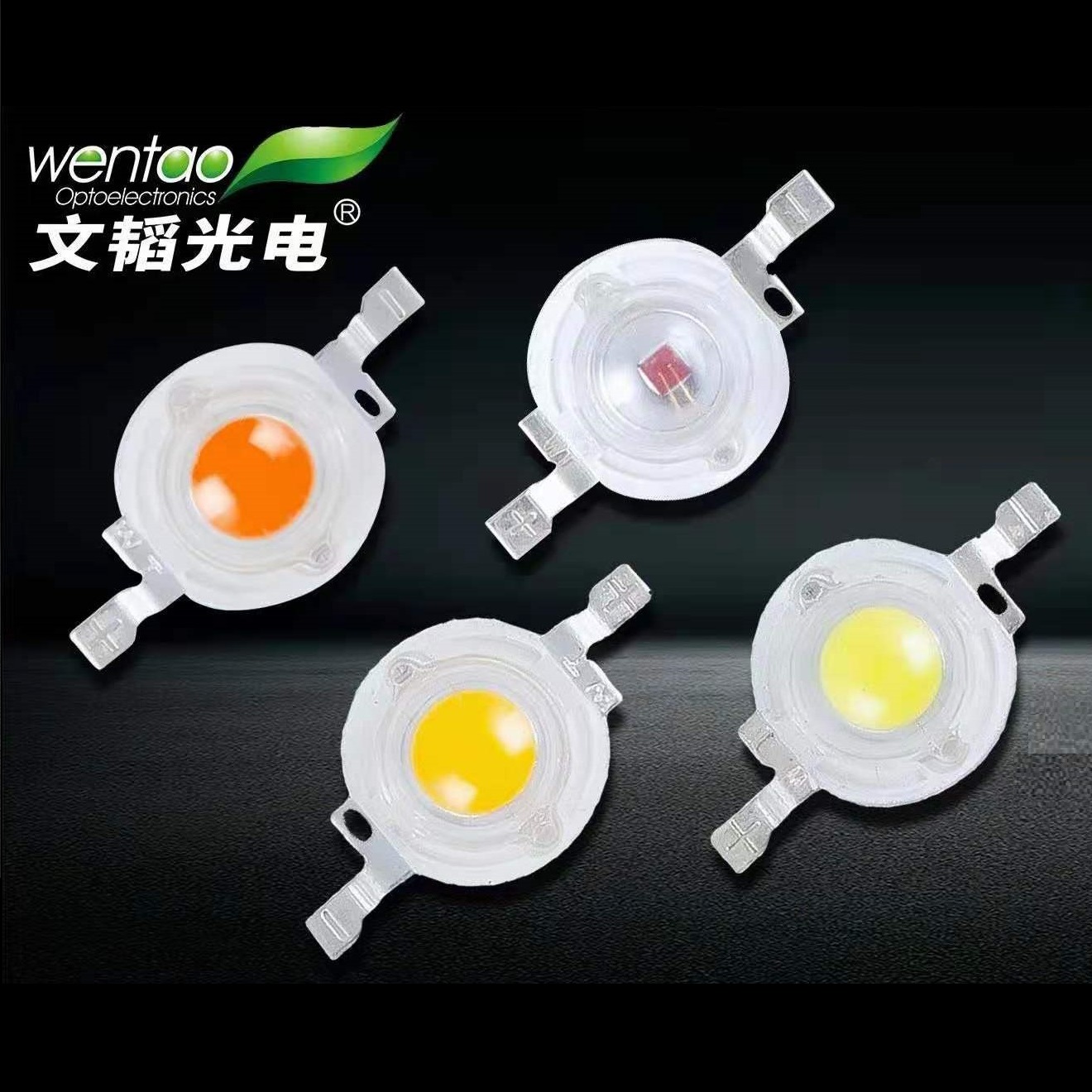 Led high-power lamp bead