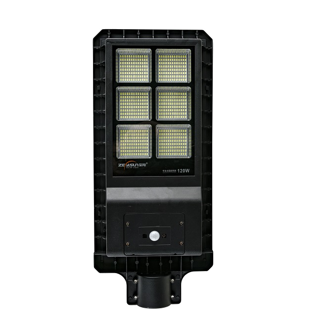 Integrated Super Bright Solar Street Lamp