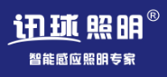 GuangDong XunQiu Lighting Technology Co., Ltd.