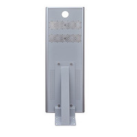 Outdoor integrated street lamp with waterproof and bright road flat profile