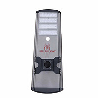 Highlight new LED black spider street lamp housing for outdoor road lighting